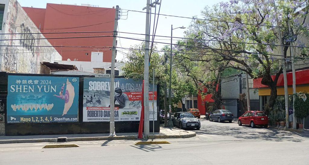 Foto de la galeria de imagenes